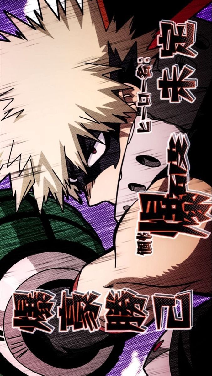 aesthetic bakugou wallpaper 0035