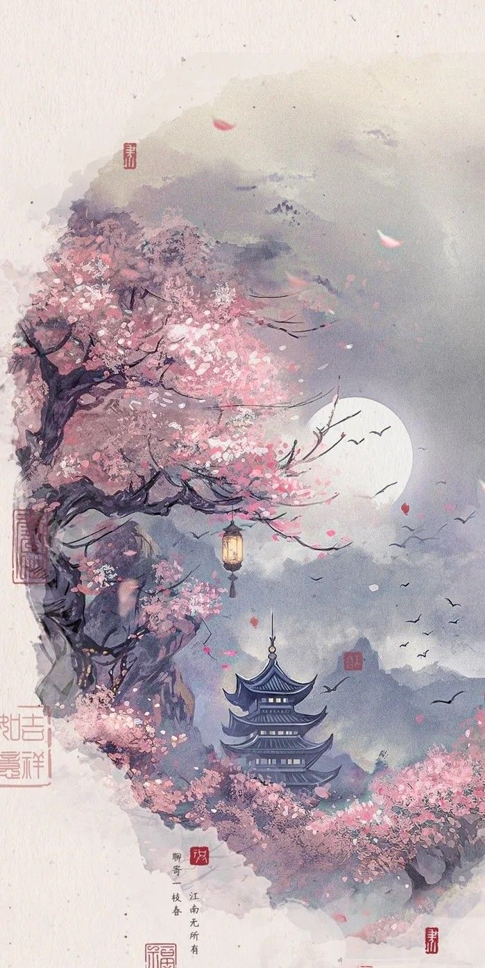 aesthetic japanese wallpaper 0053