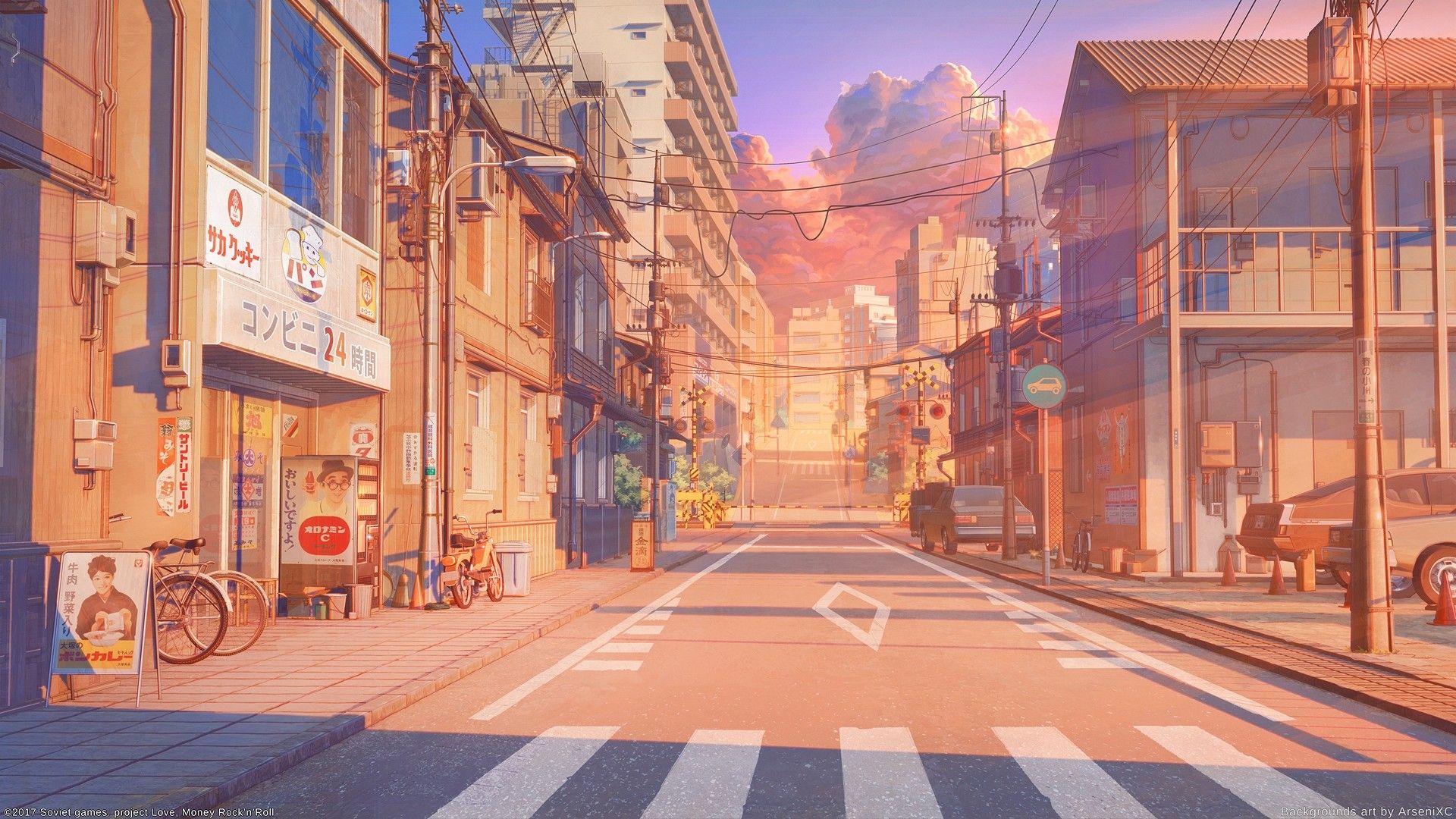 aesthetic wallpapers 0050