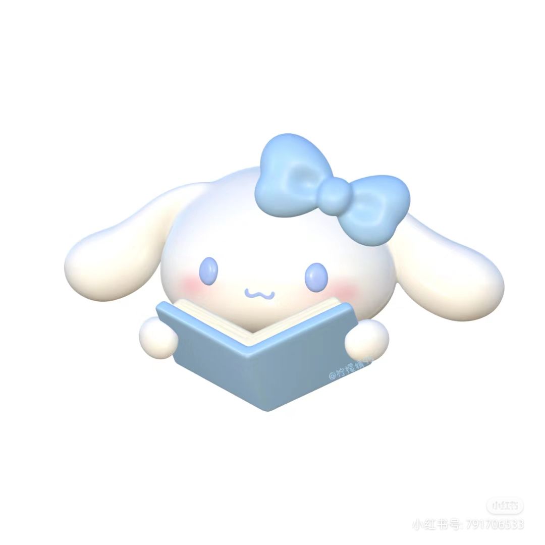 cinnamoroll cute 0053