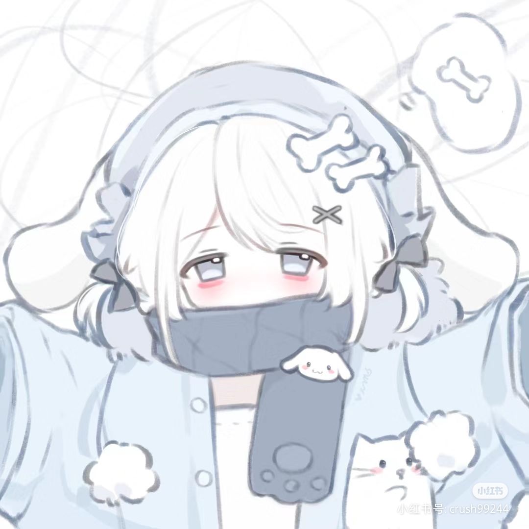 cinnamoroll cute 0057