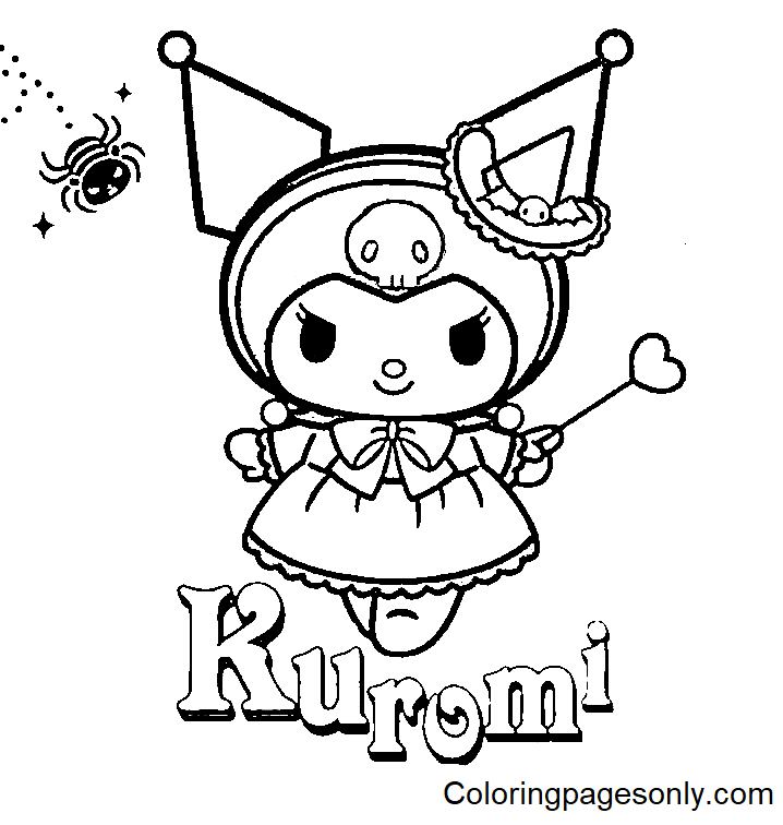 cute kromi 0049