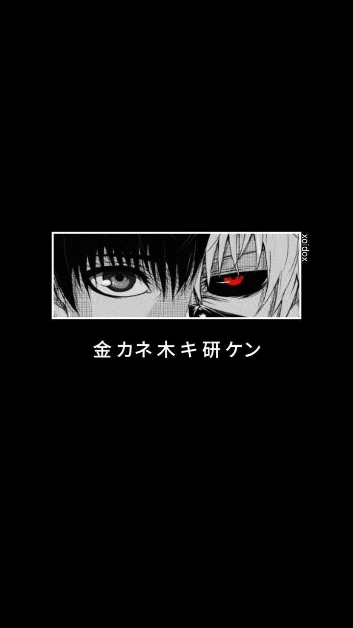 dark aesthetic anime wallpaper 0050