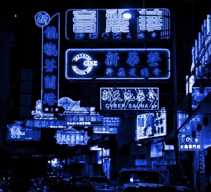 blue aesthetic 0061