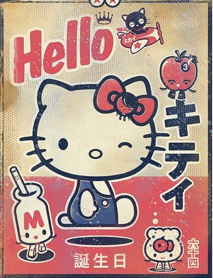 hello kitty aesthetic phone wallpapers