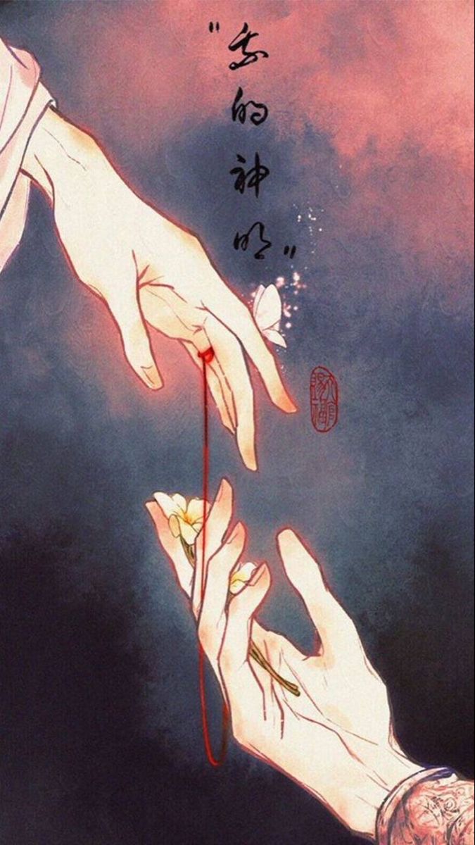 iphone aesthetic valentines day wallpaper 0070