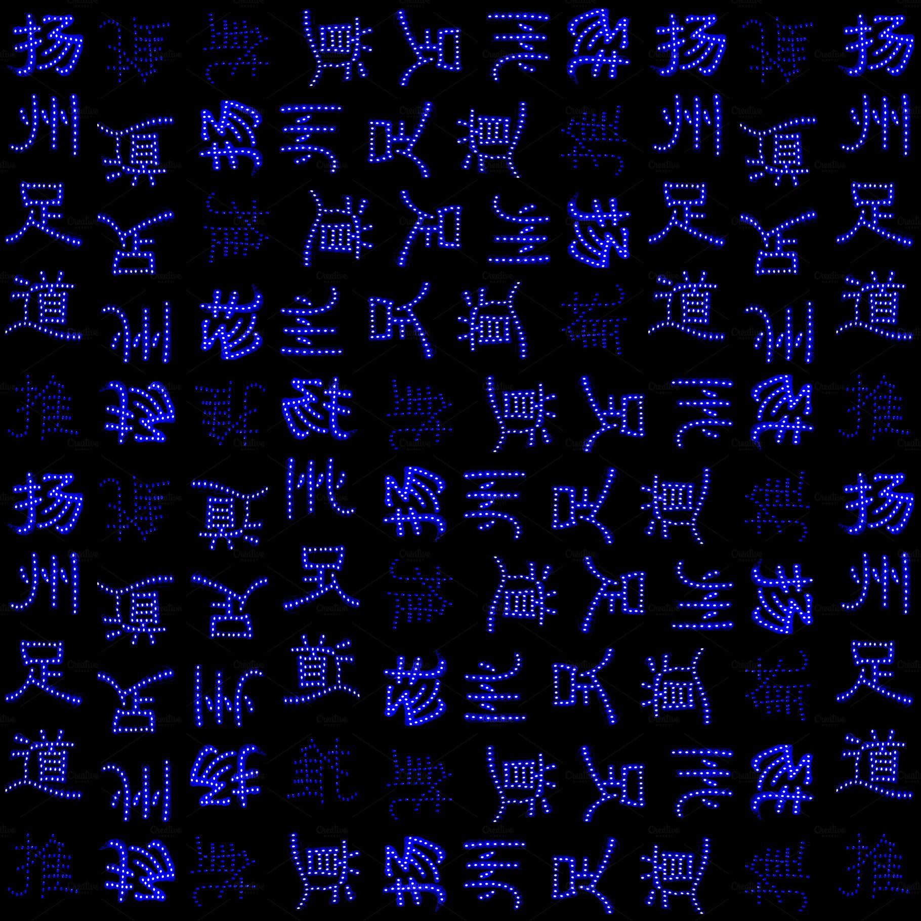 blue aesthetic 0027