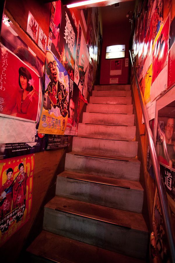 red aesthetic pictures 0046